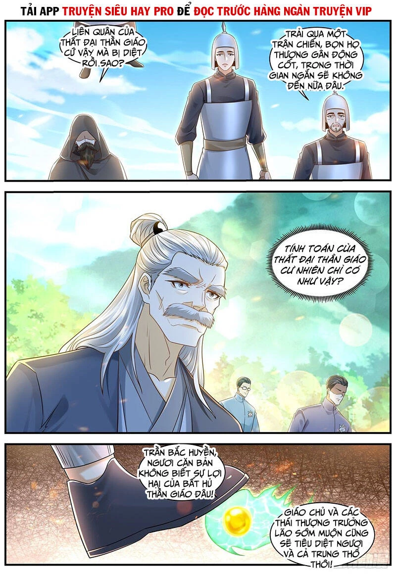 Trọng Sinh Đô Thị Tu Tiên Chapter 611 - Trang 4