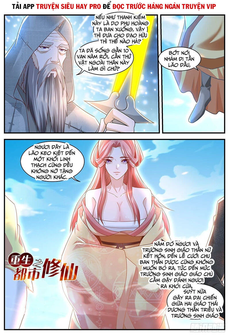 Trọng Sinh Đô Thị Tu Tiên Chapter 611 - Trang 4