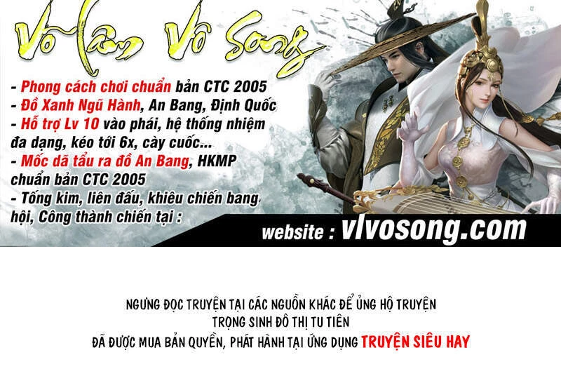 Trọng Sinh Đô Thị Tu Tiên Chapter 625 - Trang 4