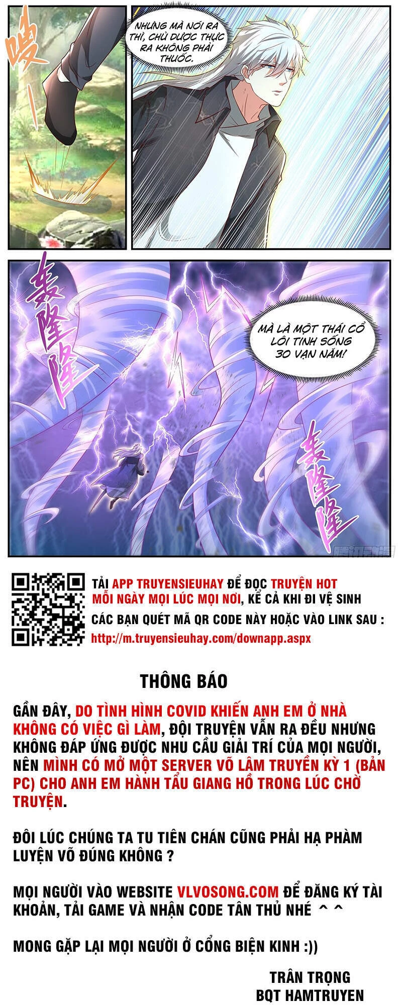 Trọng Sinh Đô Thị Tu Tiên Chapter 633 - Trang 4