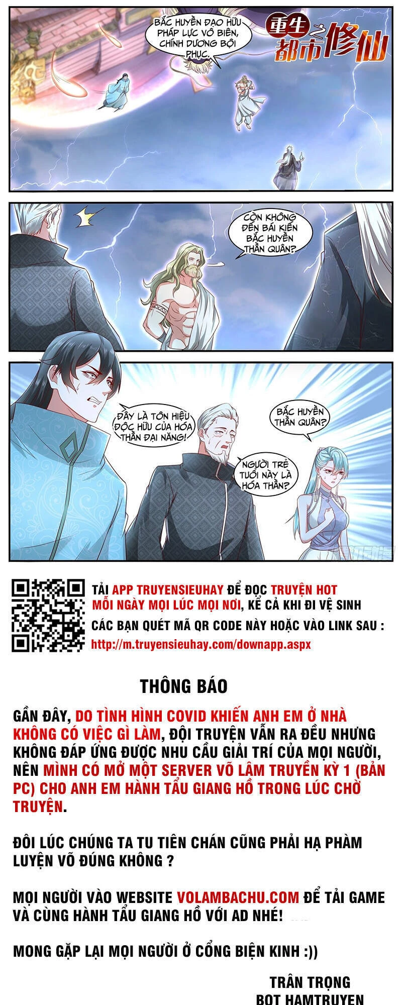 Trọng Sinh Đô Thị Tu Tiên Chapter 635 - Trang 4