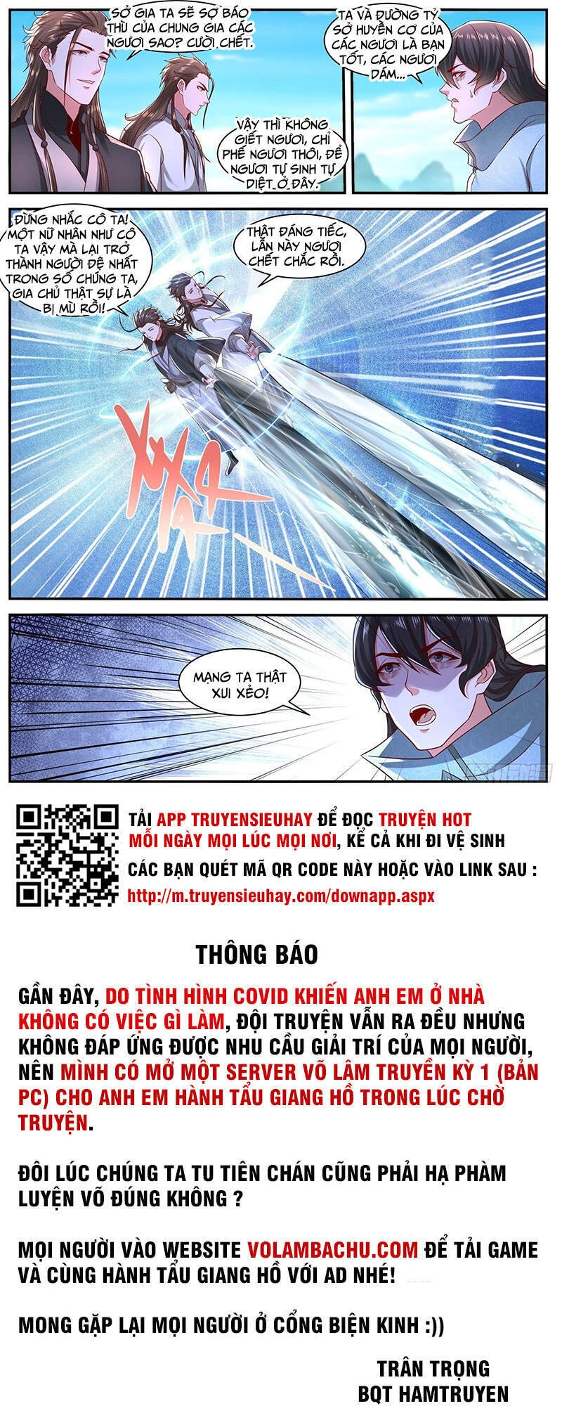 Trọng Sinh Đô Thị Tu Tiên Chapter 641 - Trang 4