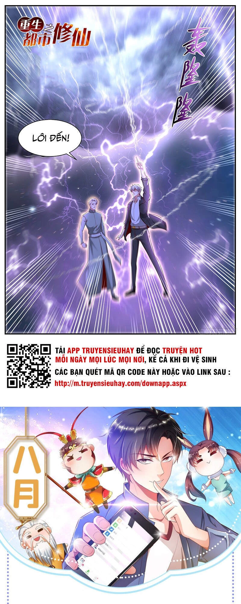 Trọng Sinh Đô Thị Tu Tiên Chapter 650 - Trang 4