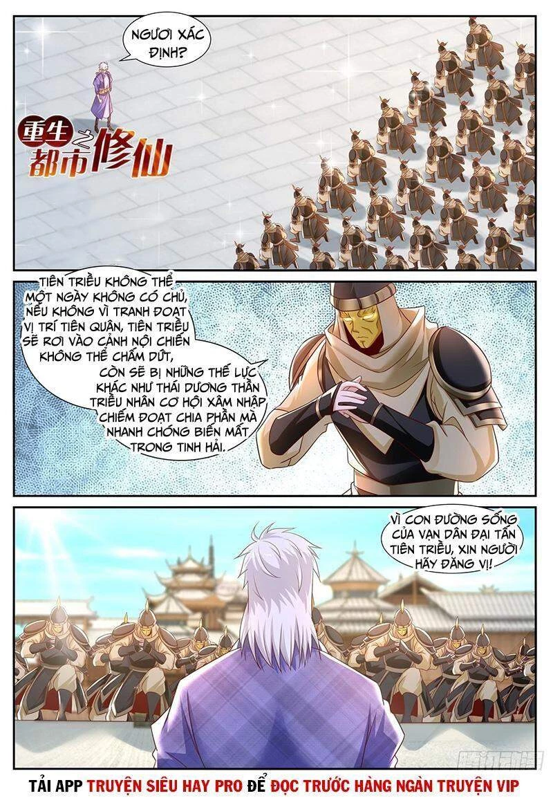 Trọng Sinh Đô Thị Tu Tiên Chapter 673 - Trang 4