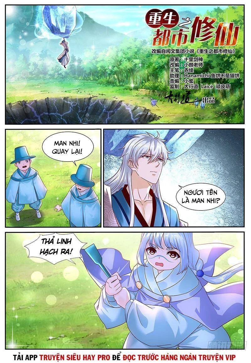 Trọng Sinh Đô Thị Tu Tiên Chapter 687 - Trang 4