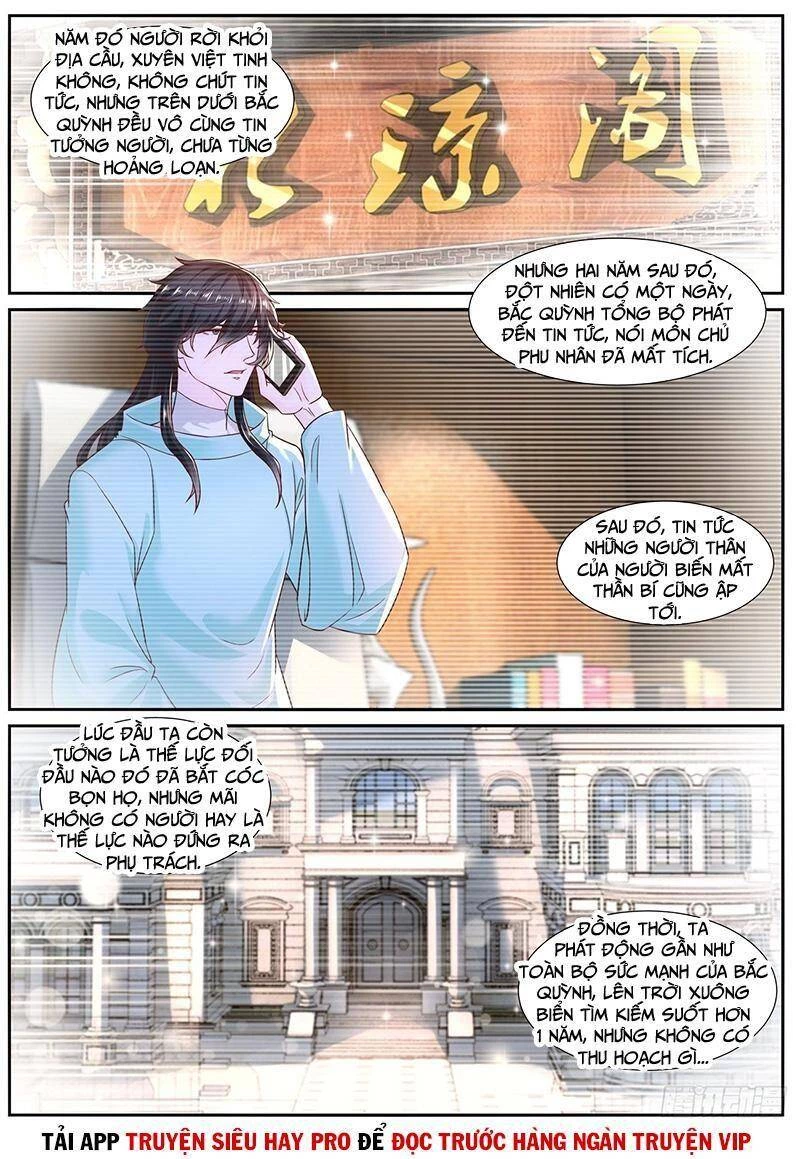 Trọng Sinh Đô Thị Tu Tiên Chapter 688 - Trang 4