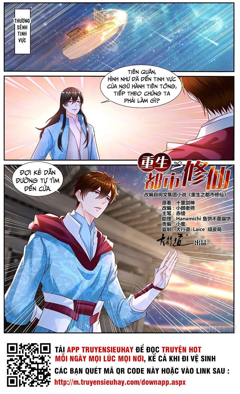 Trọng Sinh Đô Thị Tu Tiên Chapter 690 - Trang 4