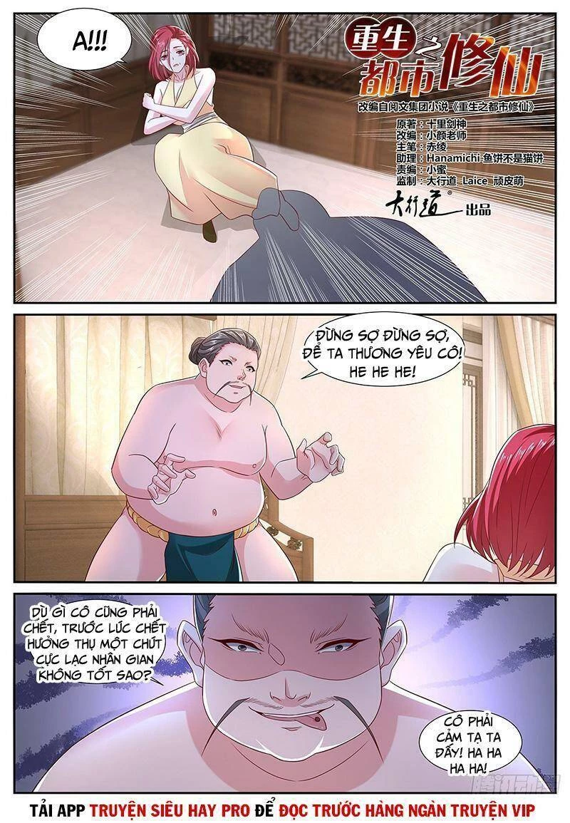 Trọng Sinh Đô Thị Tu Tiên Chapter 700 - Trang 4