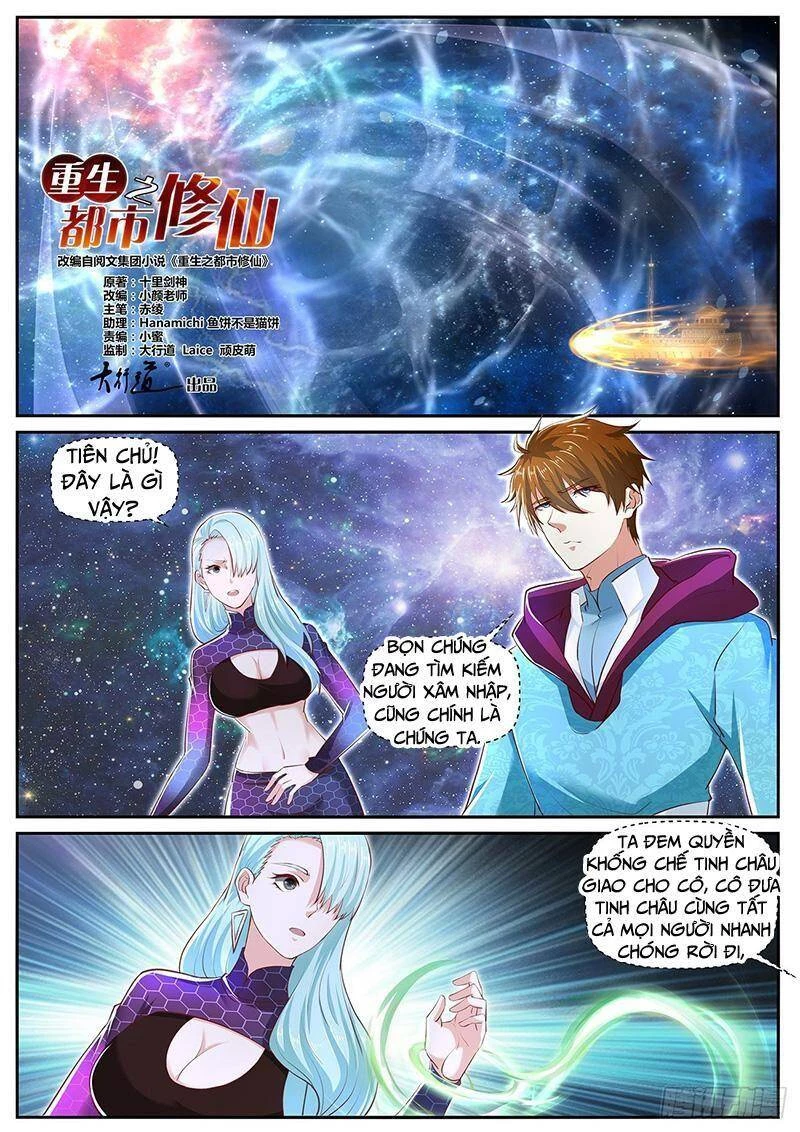 Trọng Sinh Đô Thị Tu Tiên Chapter 702 - Trang 4