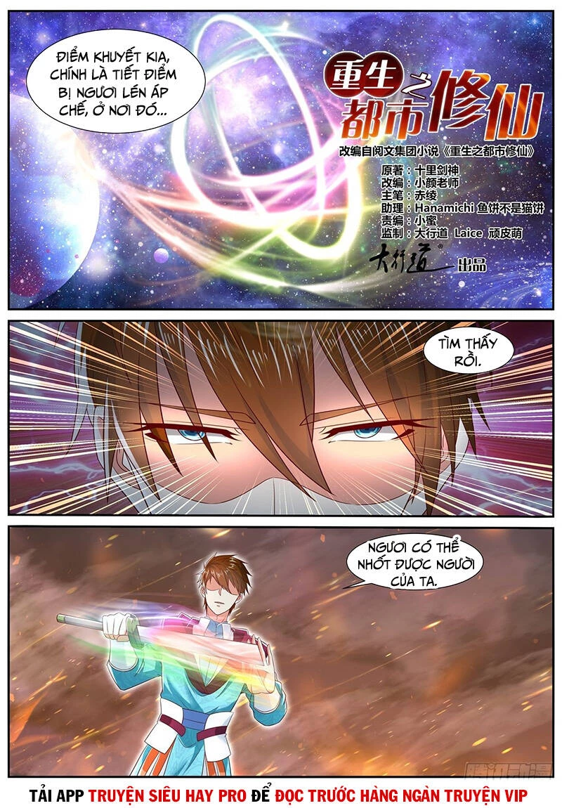 Trọng Sinh Đô Thị Tu Tiên Chapter 705 - Trang 4