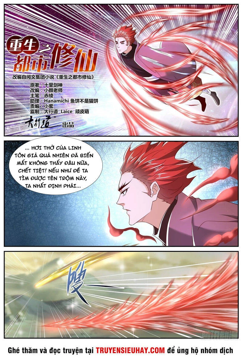 Trọng Sinh Đô Thị Tu Tiên Chapter 712 - Trang 4