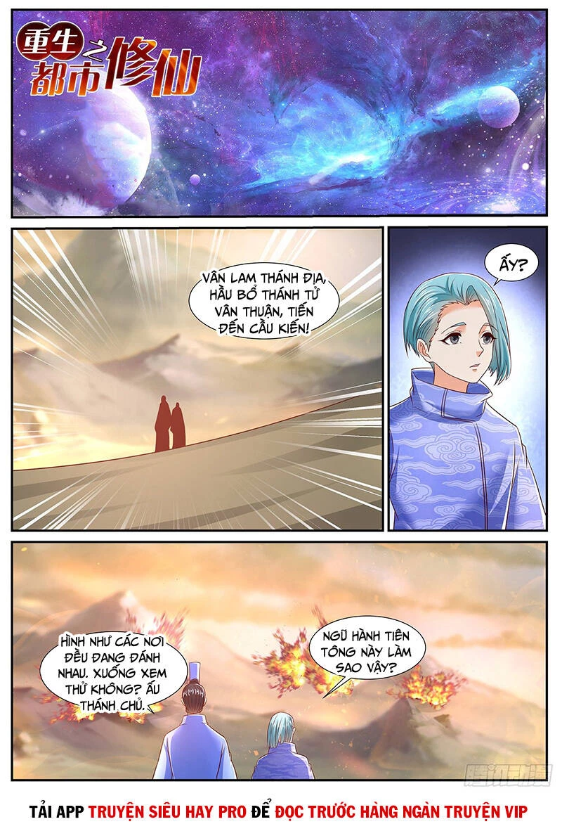 Trọng Sinh Đô Thị Tu Tiên Chapter 716 - Trang 4