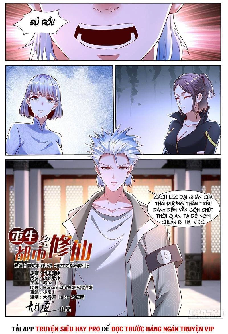 Trọng Sinh Đô Thị Tu Tiên Chapter 718 - Trang 4