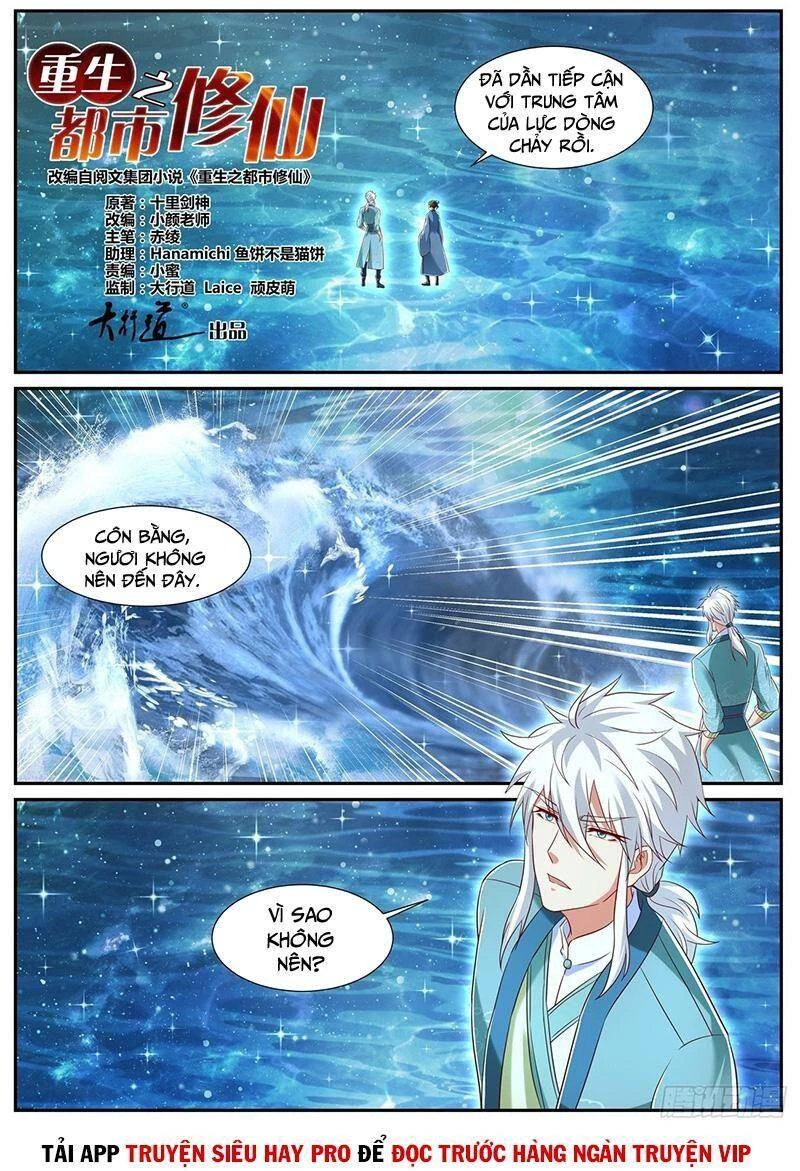 Trọng Sinh Đô Thị Tu Tiên Chapter 724 - Trang 4