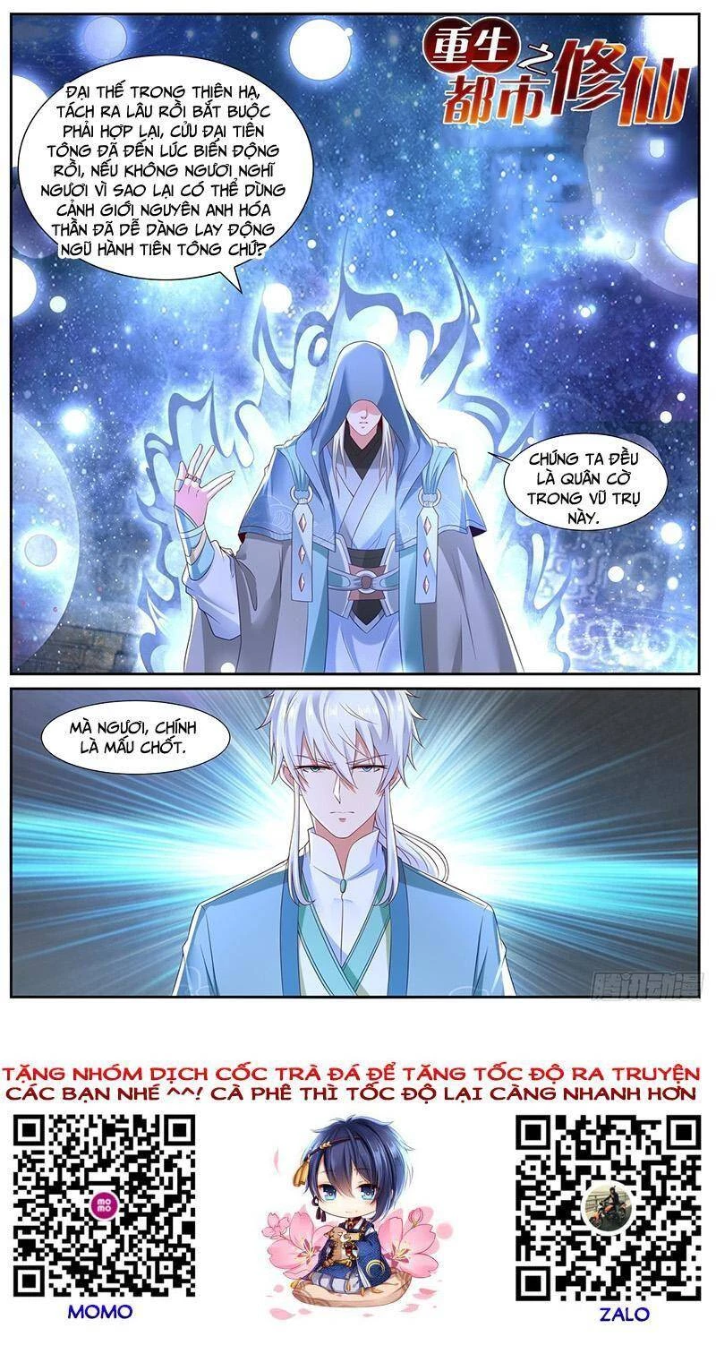 Trọng Sinh Đô Thị Tu Tiên Chapter 730 - Trang 4