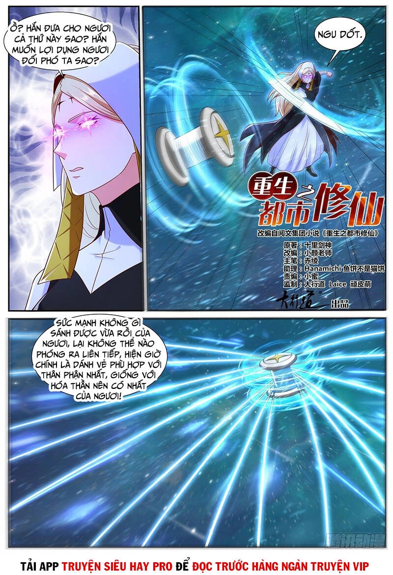 Trọng Sinh Đô Thị Tu Tiên Chapter 739 - Trang 4