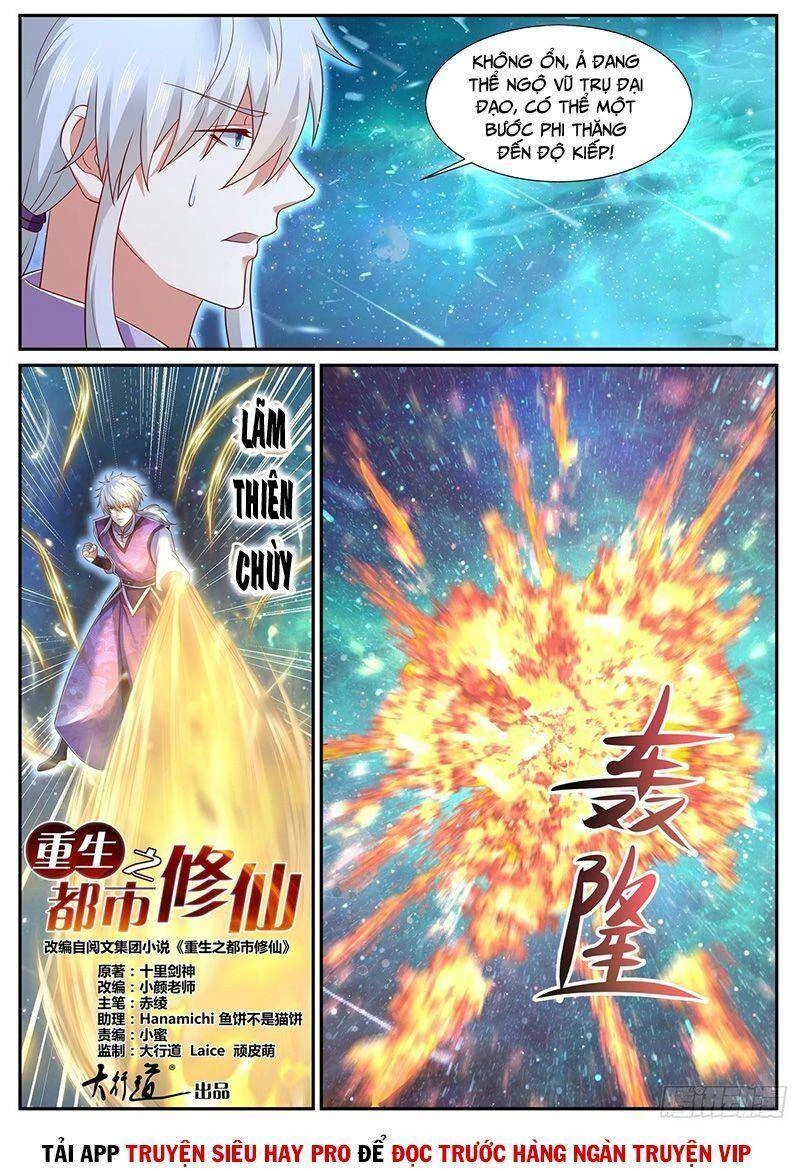 Trọng Sinh Đô Thị Tu Tiên Chapter 741 - Trang 4