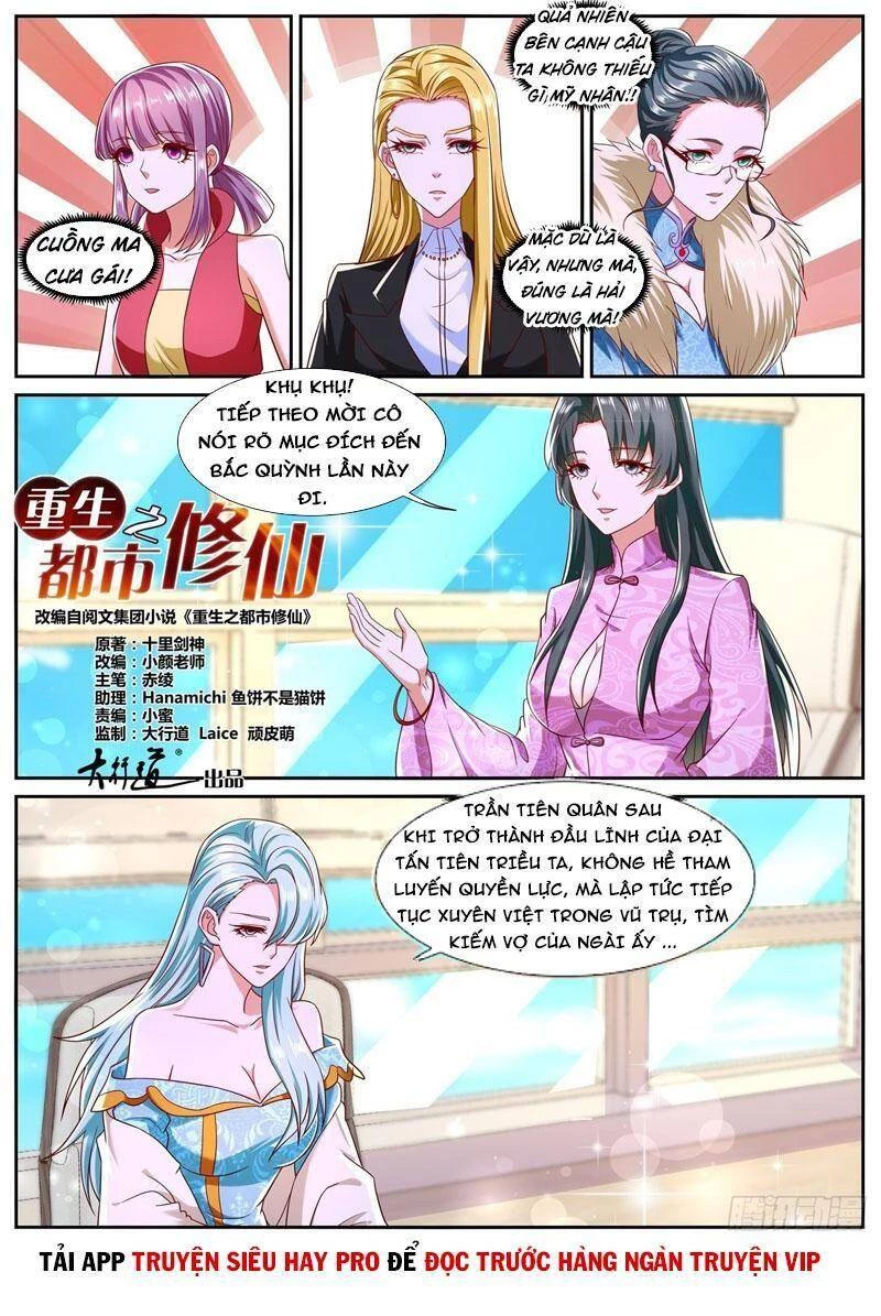 Trọng Sinh Đô Thị Tu Tiên Chapter 754 - Trang 4
