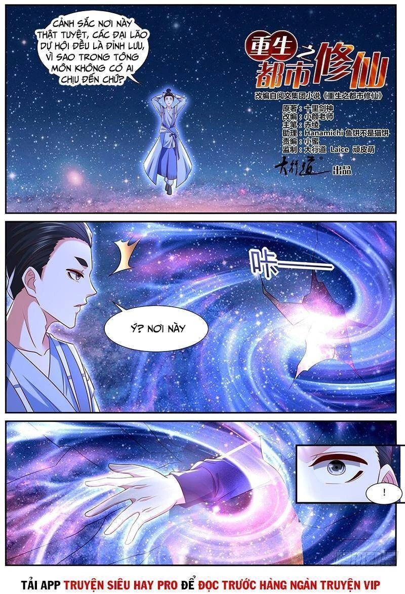 Trọng Sinh Đô Thị Tu Tiên Chapter 756 - Trang 4