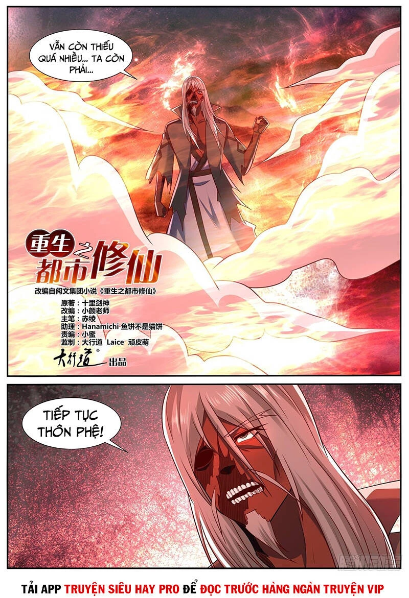 Trọng Sinh Đô Thị Tu Tiên Chapter 757 - Trang 4