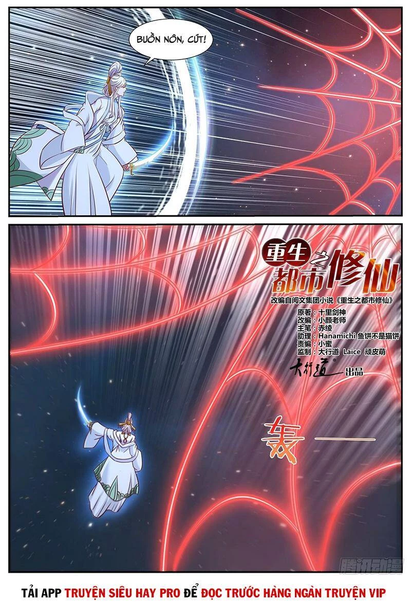 Trọng Sinh Đô Thị Tu Tiên Chapter 758 - Trang 4