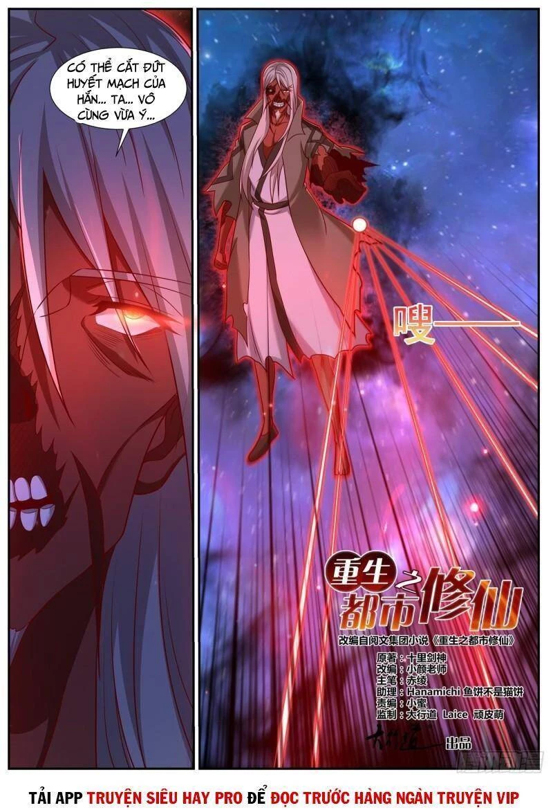 Trọng Sinh Đô Thị Tu Tiên Chapter 759 - Trang 4