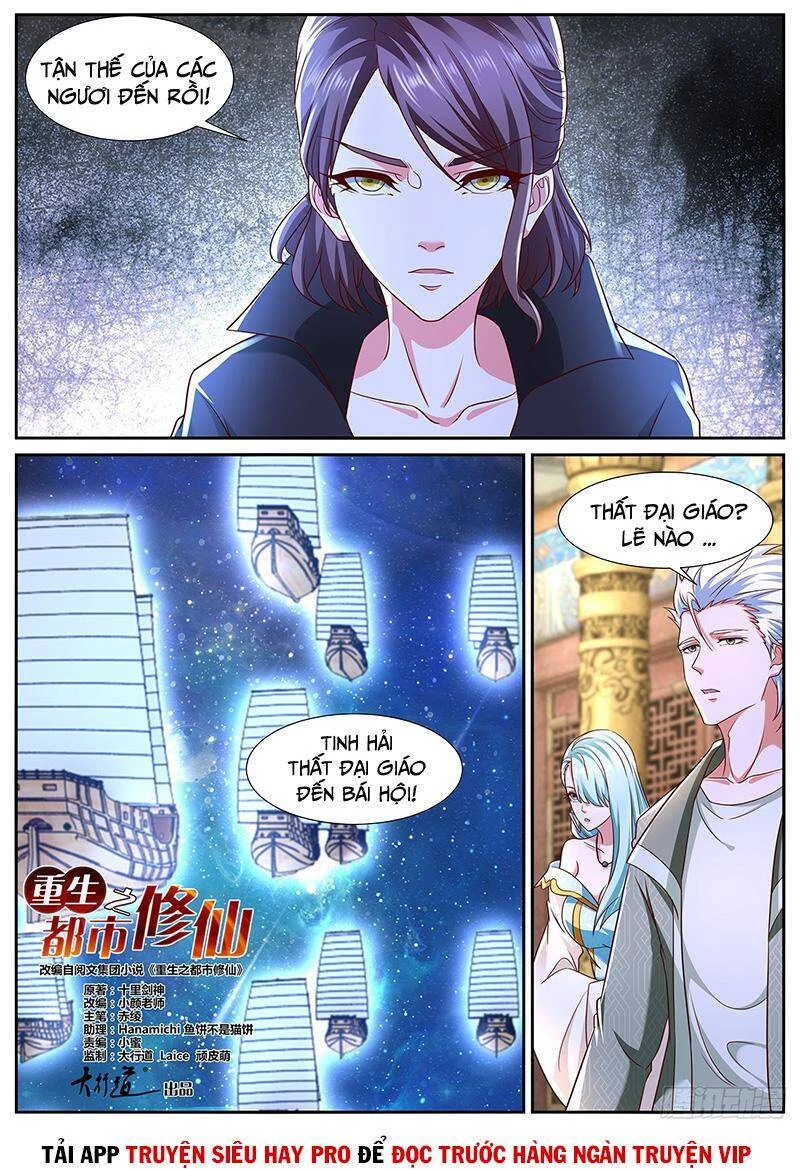 Trọng Sinh Đô Thị Tu Tiên Chapter 766 - Trang 4