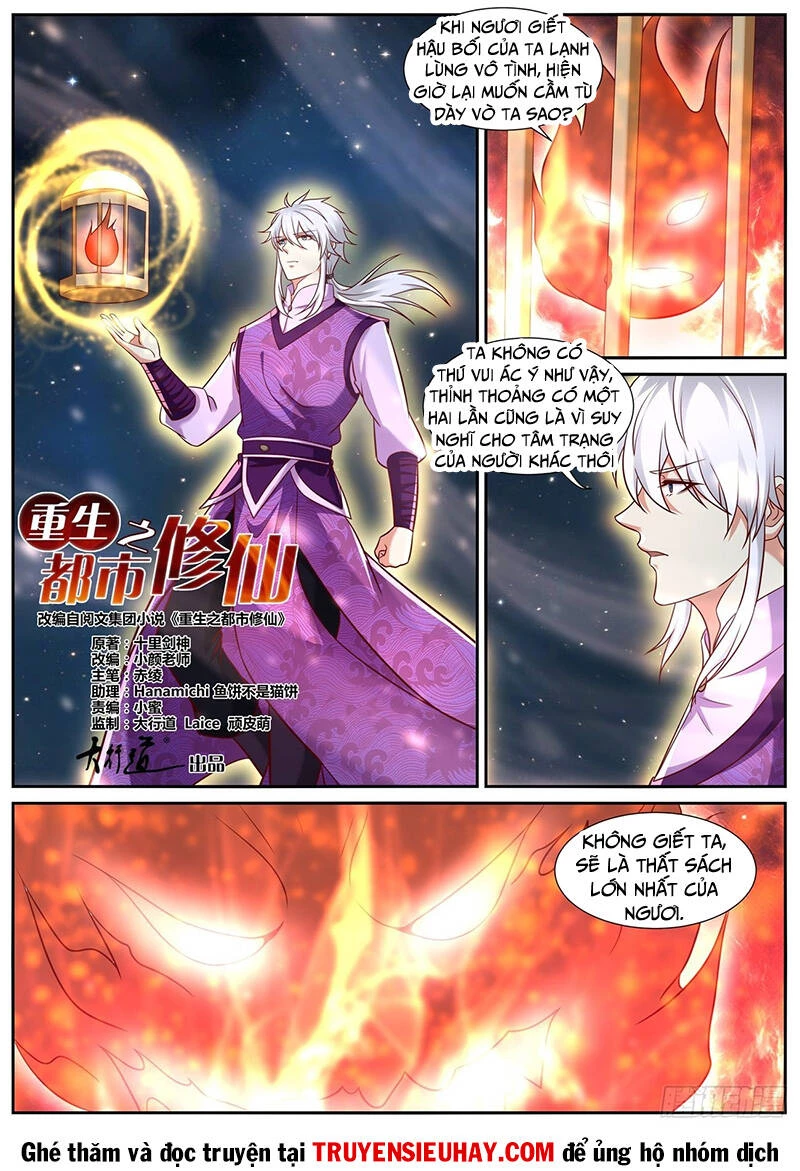 Trọng Sinh Đô Thị Tu Tiên Chapter 775 - Trang 4