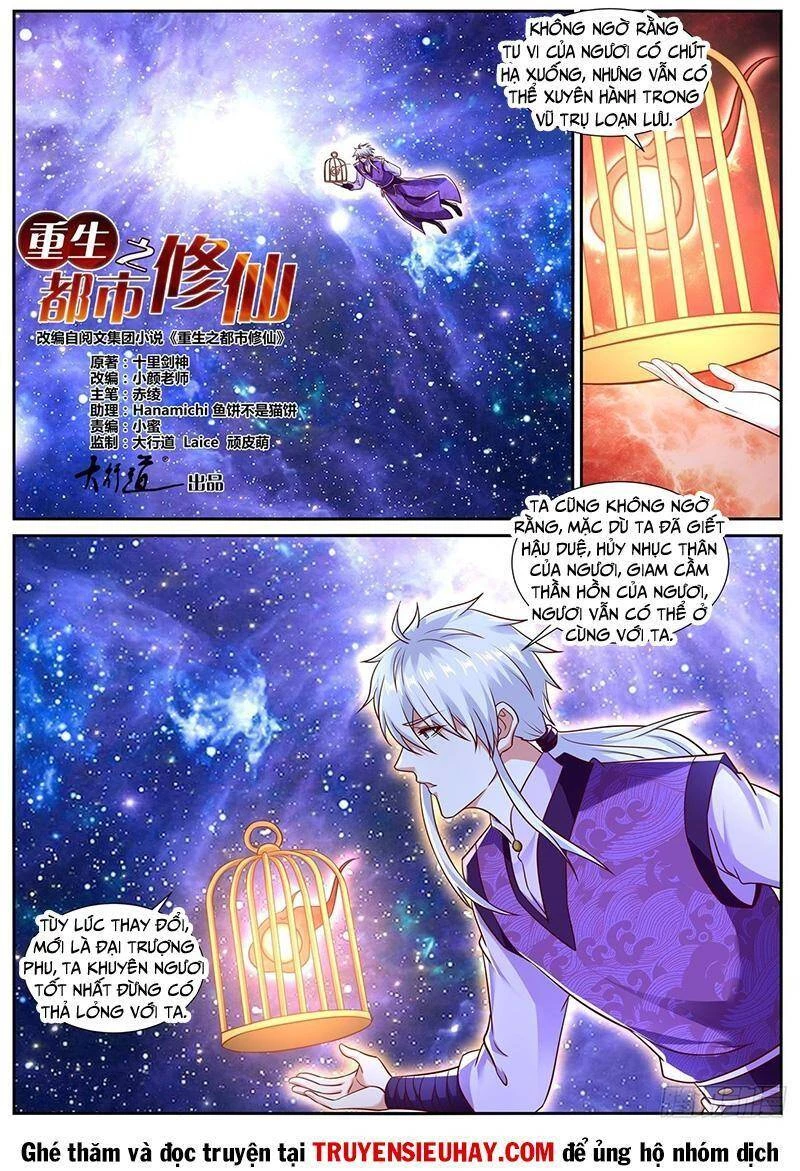 Trọng Sinh Đô Thị Tu Tiên Chapter 781 - Trang 4