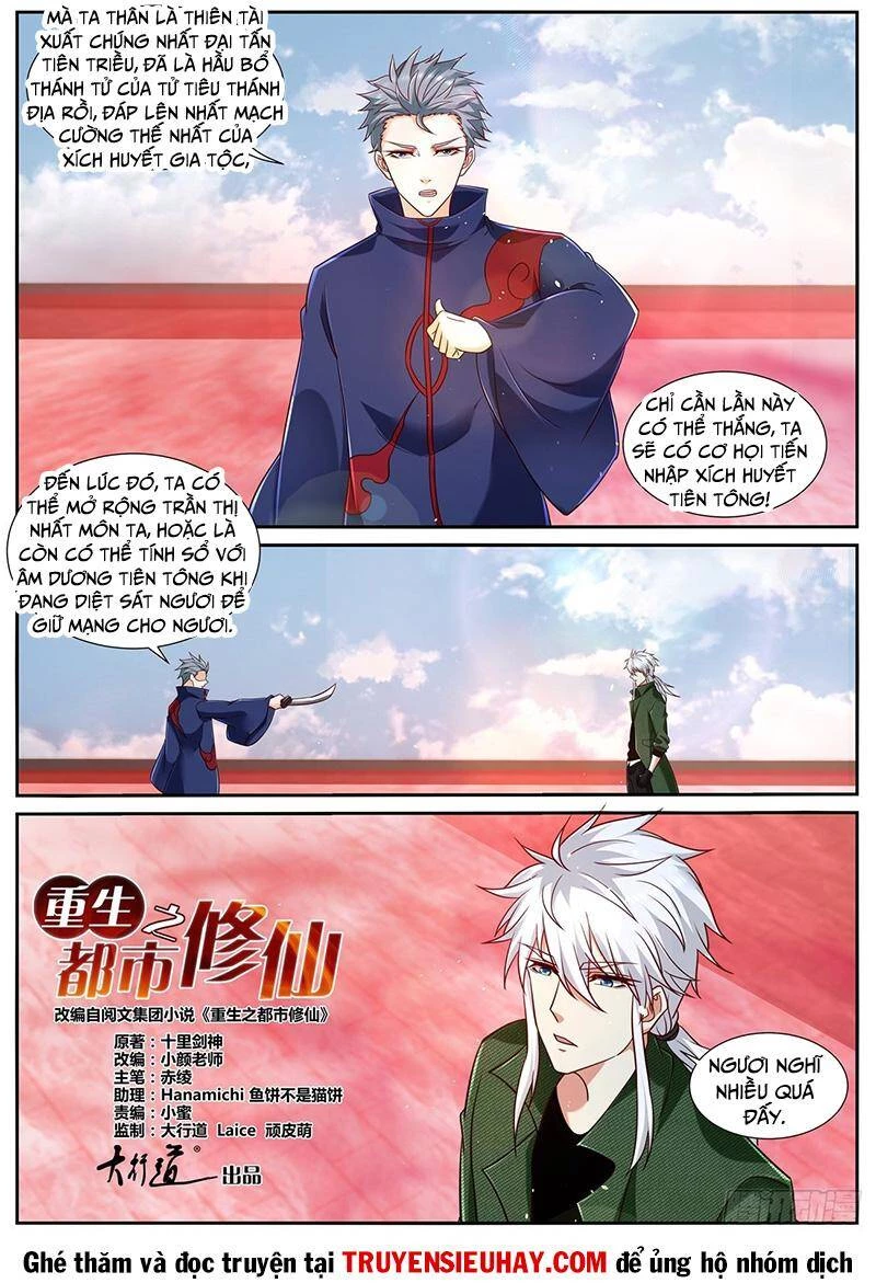 Trọng Sinh Đô Thị Tu Tiên Chapter 786 - Trang 4