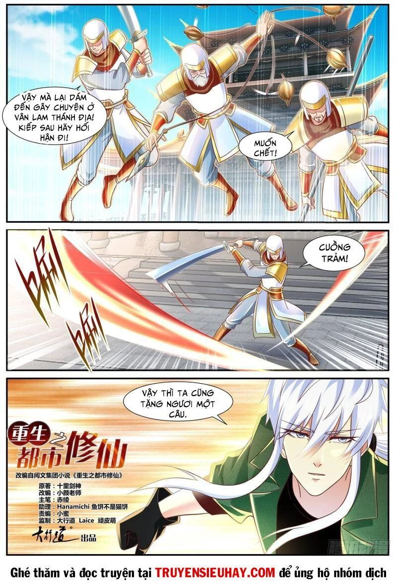 Trọng Sinh Đô Thị Tu Tiên Chapter 821 - Trang 4
