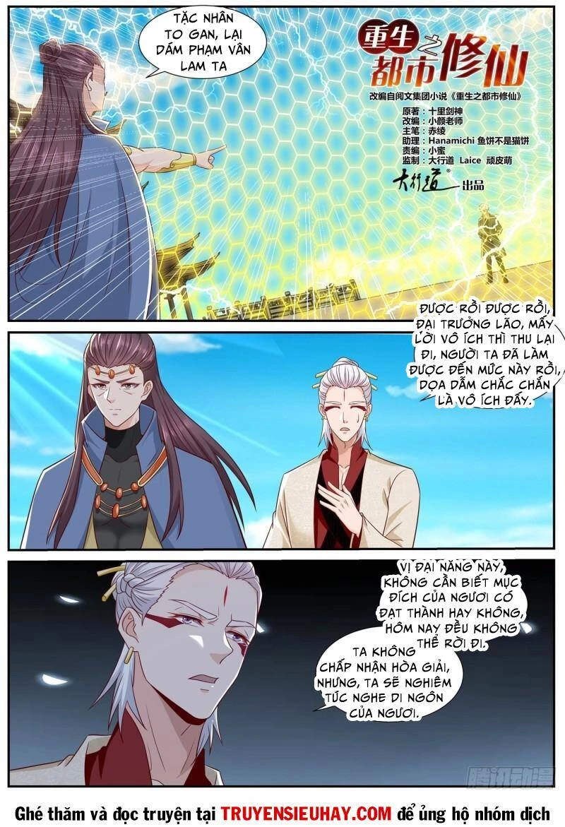 Trọng Sinh Đô Thị Tu Tiên Chapter 822 - Trang 4