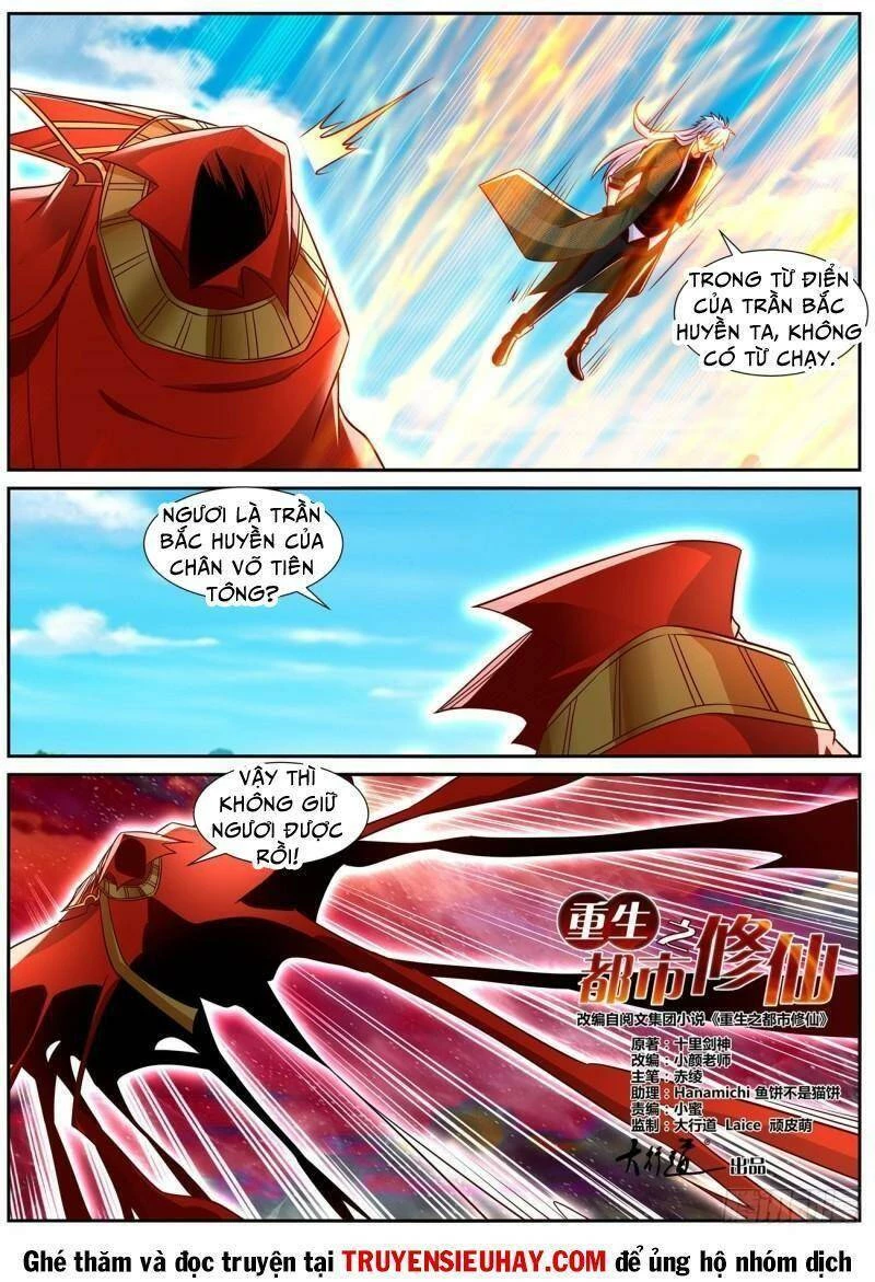 Trọng Sinh Đô Thị Tu Tiên Chapter 830 - Trang 4
