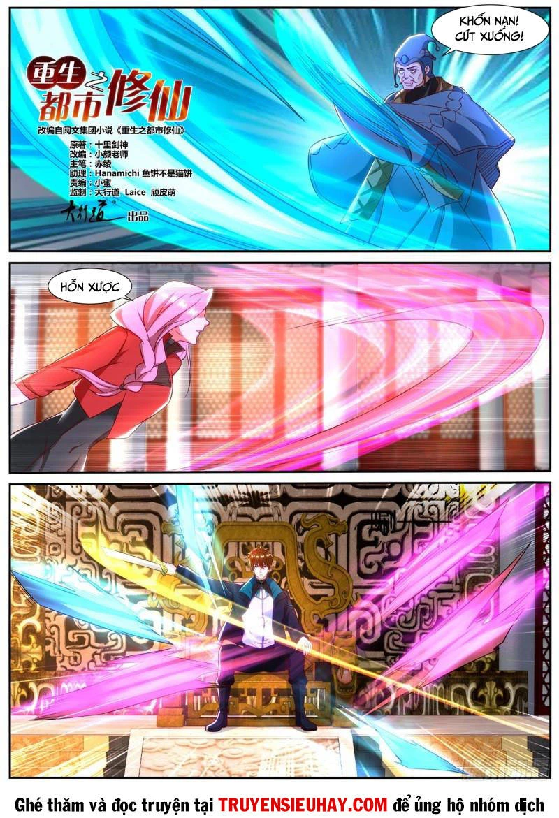 Trọng Sinh Đô Thị Tu Tiên Chapter 836 - Trang 4