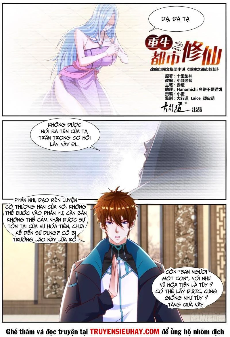 Trọng Sinh Đô Thị Tu Tiên Chapter 837 - Trang 4