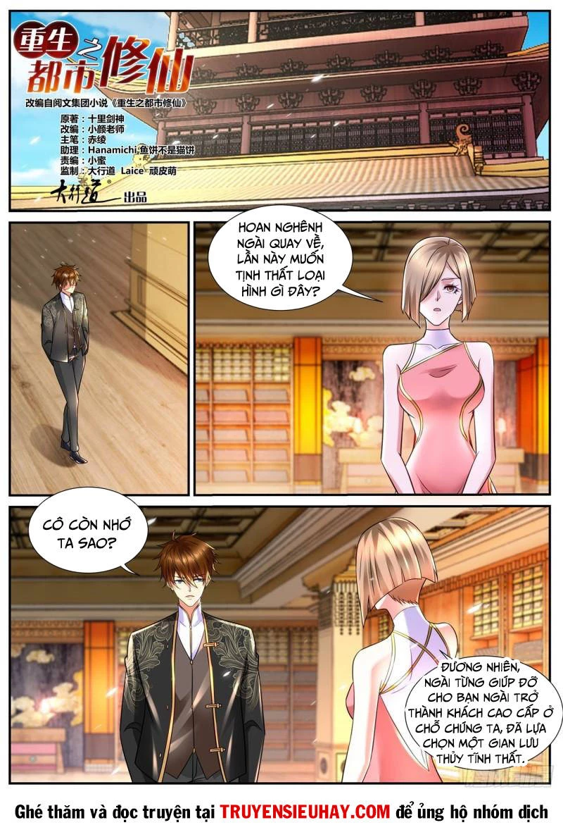 Trọng Sinh Đô Thị Tu Tiên Chapter 843 - Trang 4