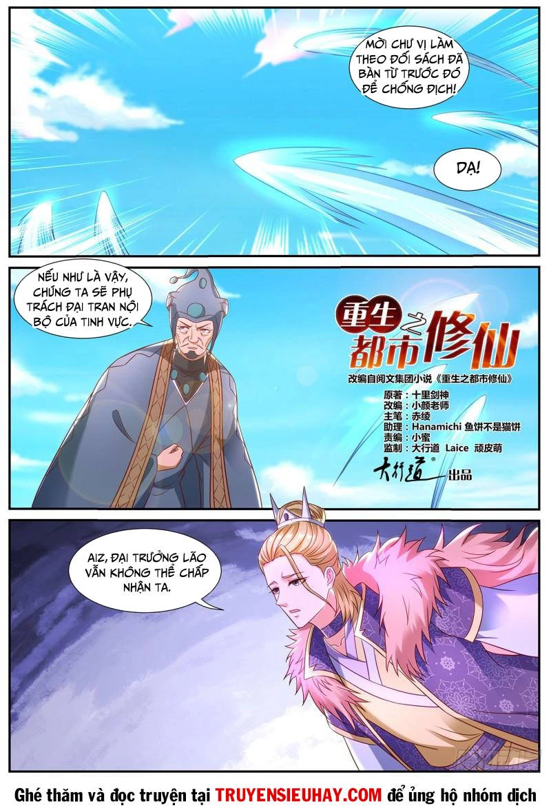 Trọng Sinh Đô Thị Tu Tiên Chapter 848 - Trang 4