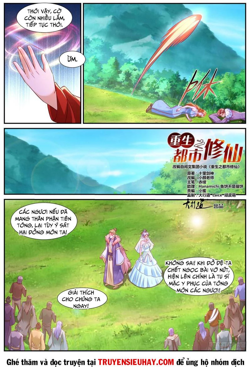 Trọng Sinh Đô Thị Tu Tiên Chapter 849 - Trang 4