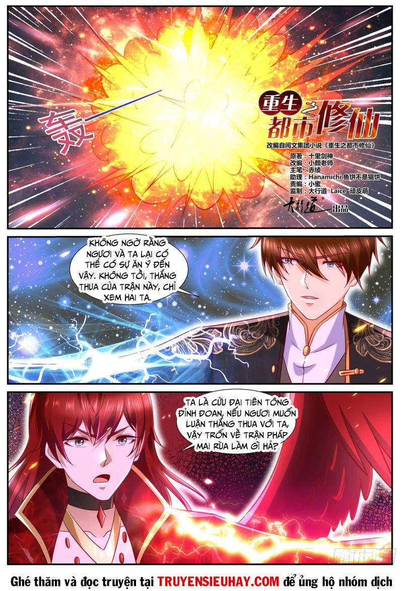 Trọng Sinh Đô Thị Tu Tiên Chapter 850 - Trang 4