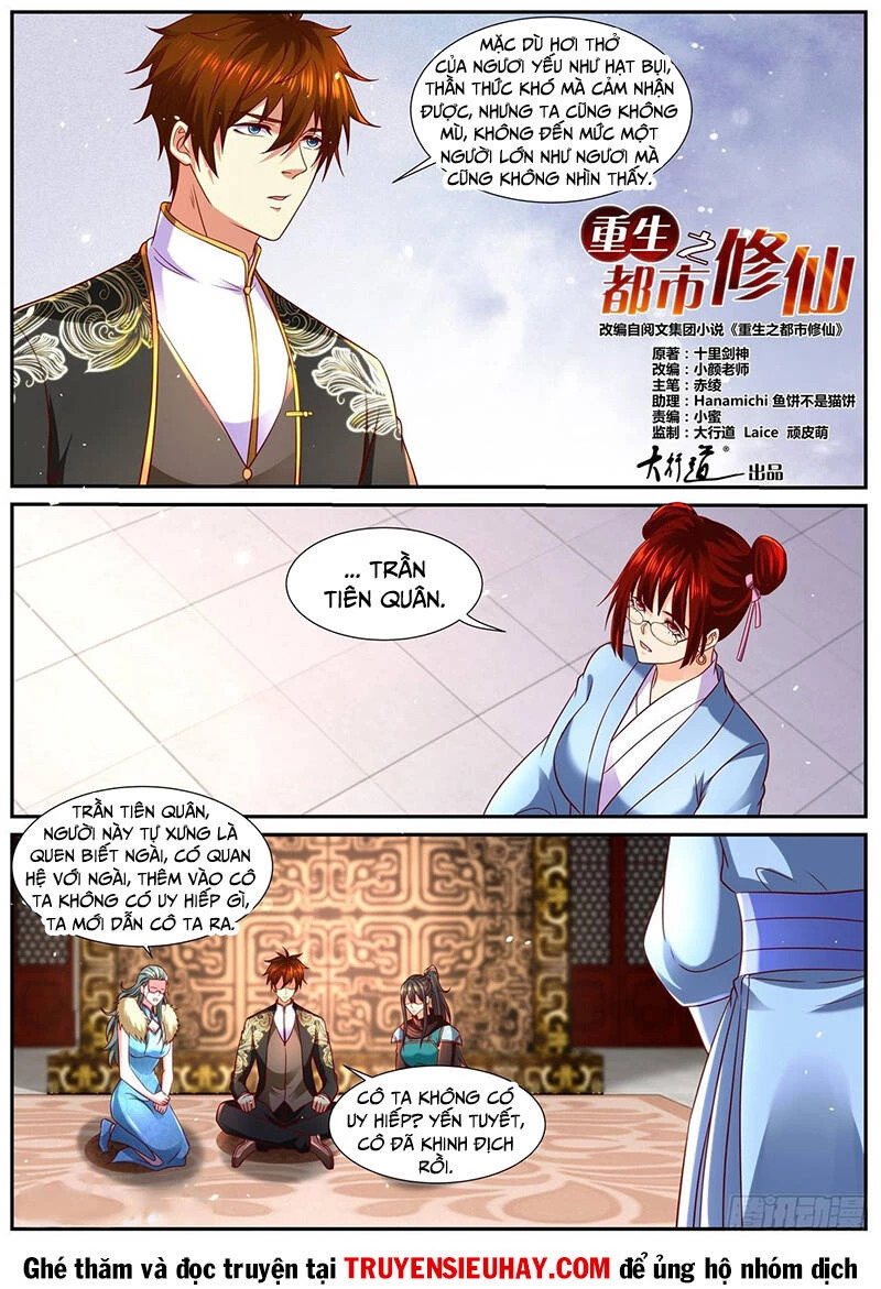 Trọng Sinh Đô Thị Tu Tiên Chapter 857 - Trang 4