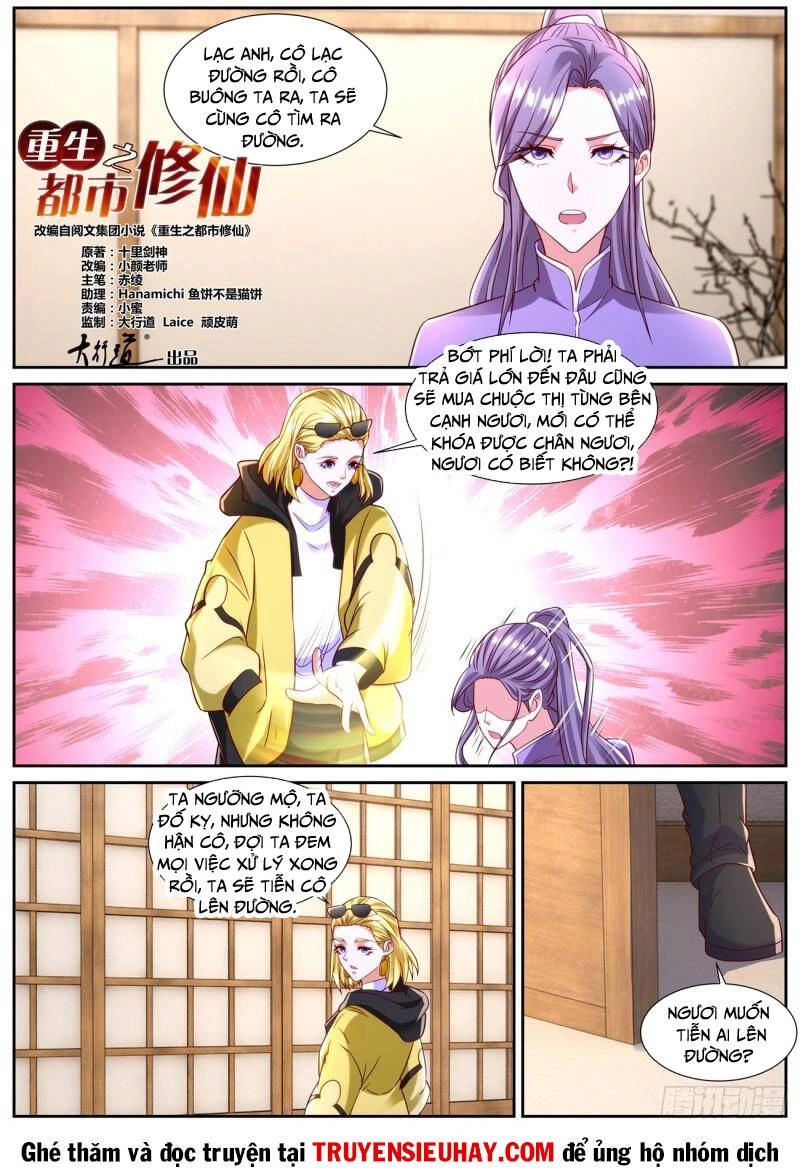 Trọng Sinh Đô Thị Tu Tiên Chapter 858 - Trang 4