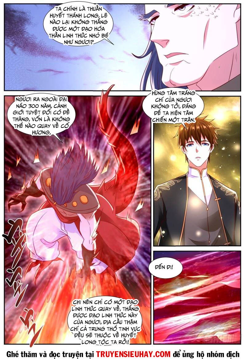 Trọng Sinh Đô Thị Tu Tiên Chapter 860 - Trang 4