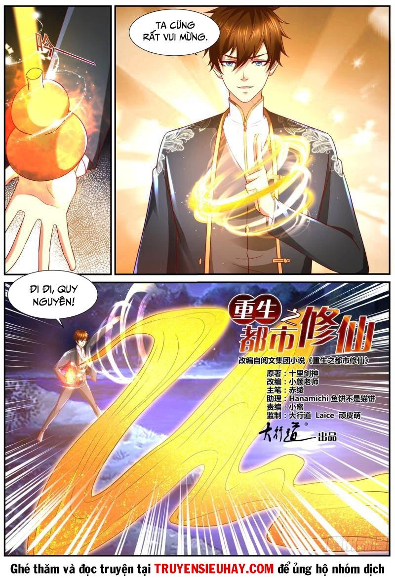Trọng Sinh Đô Thị Tu Tiên Chapter 861 - Trang 4