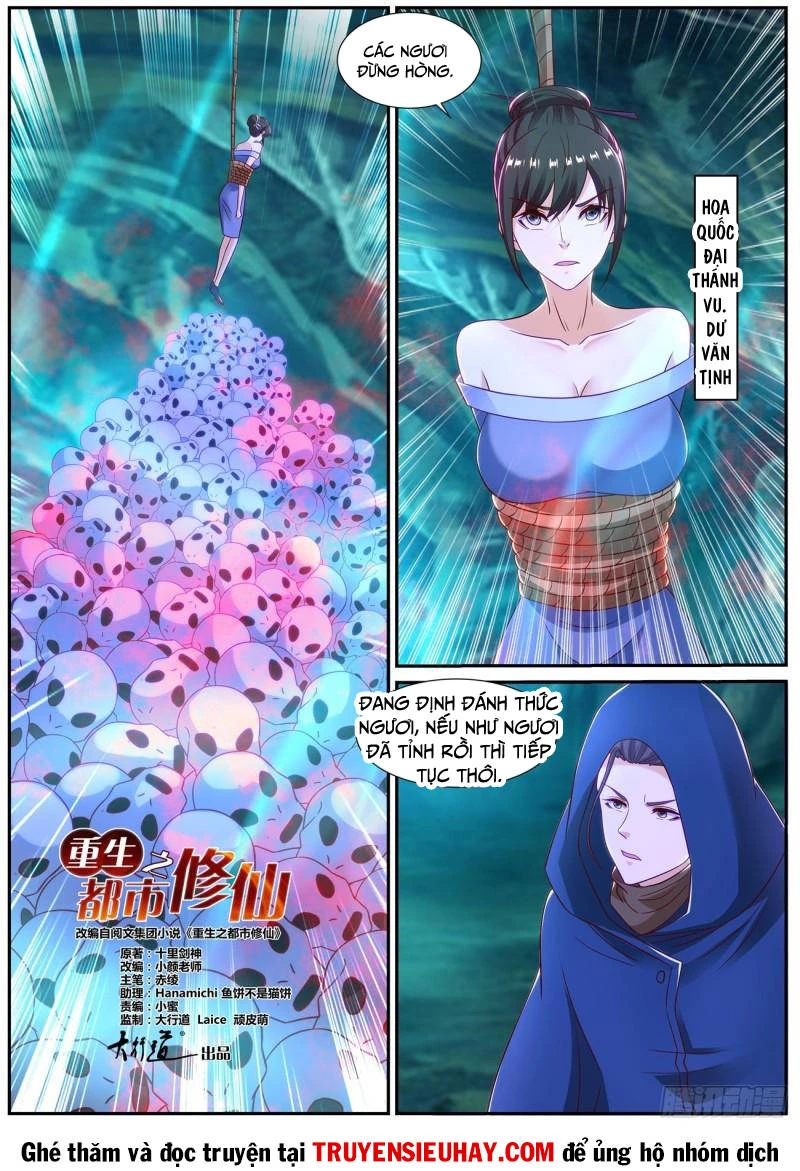 Trọng Sinh Đô Thị Tu Tiên Chapter 863 - Trang 4