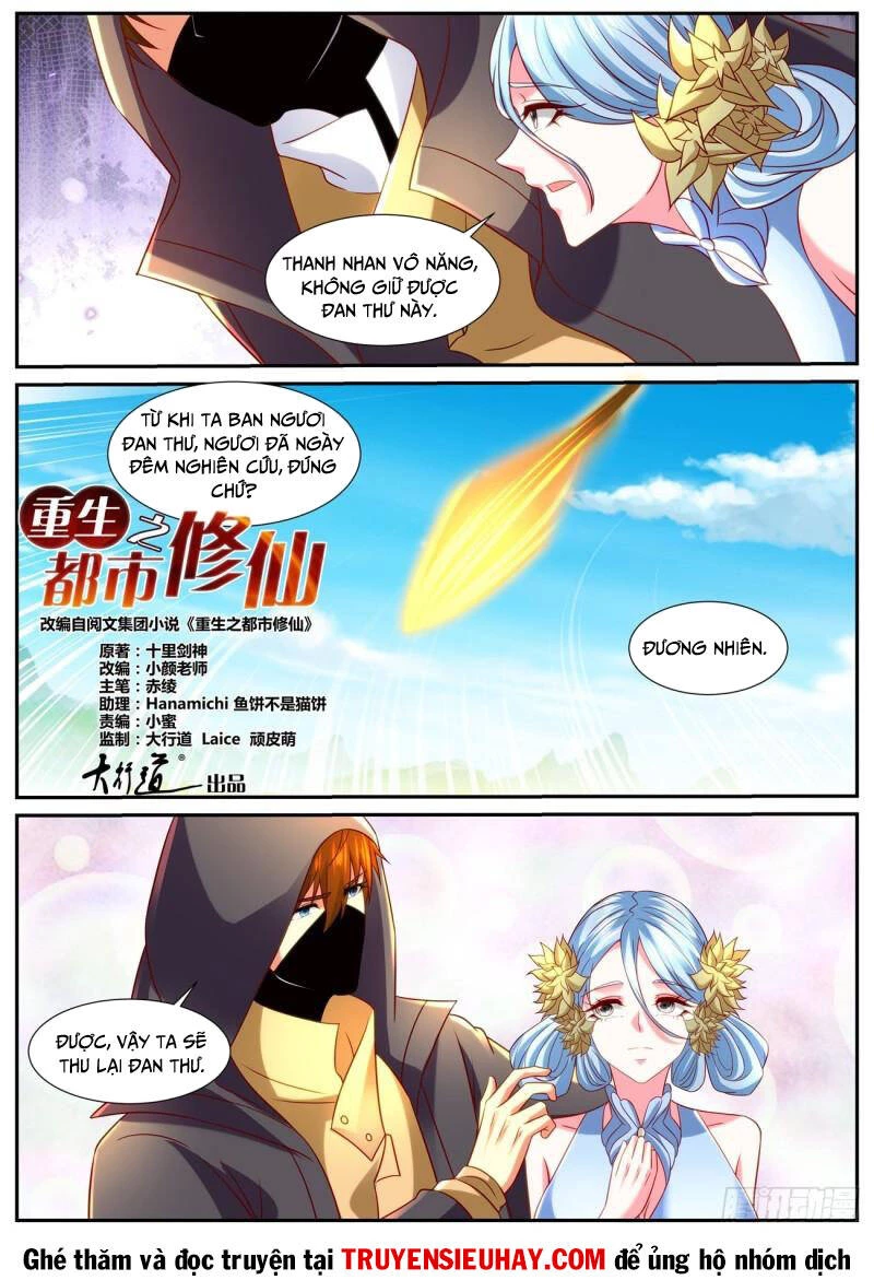 Trọng Sinh Đô Thị Tu Tiên Chapter 866 - Trang 4