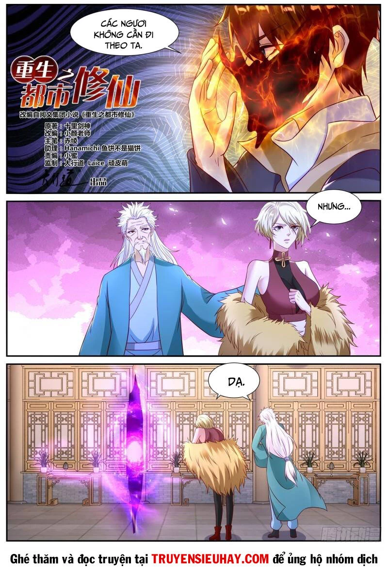 Trọng Sinh Đô Thị Tu Tiên Chapter 867 - Trang 4