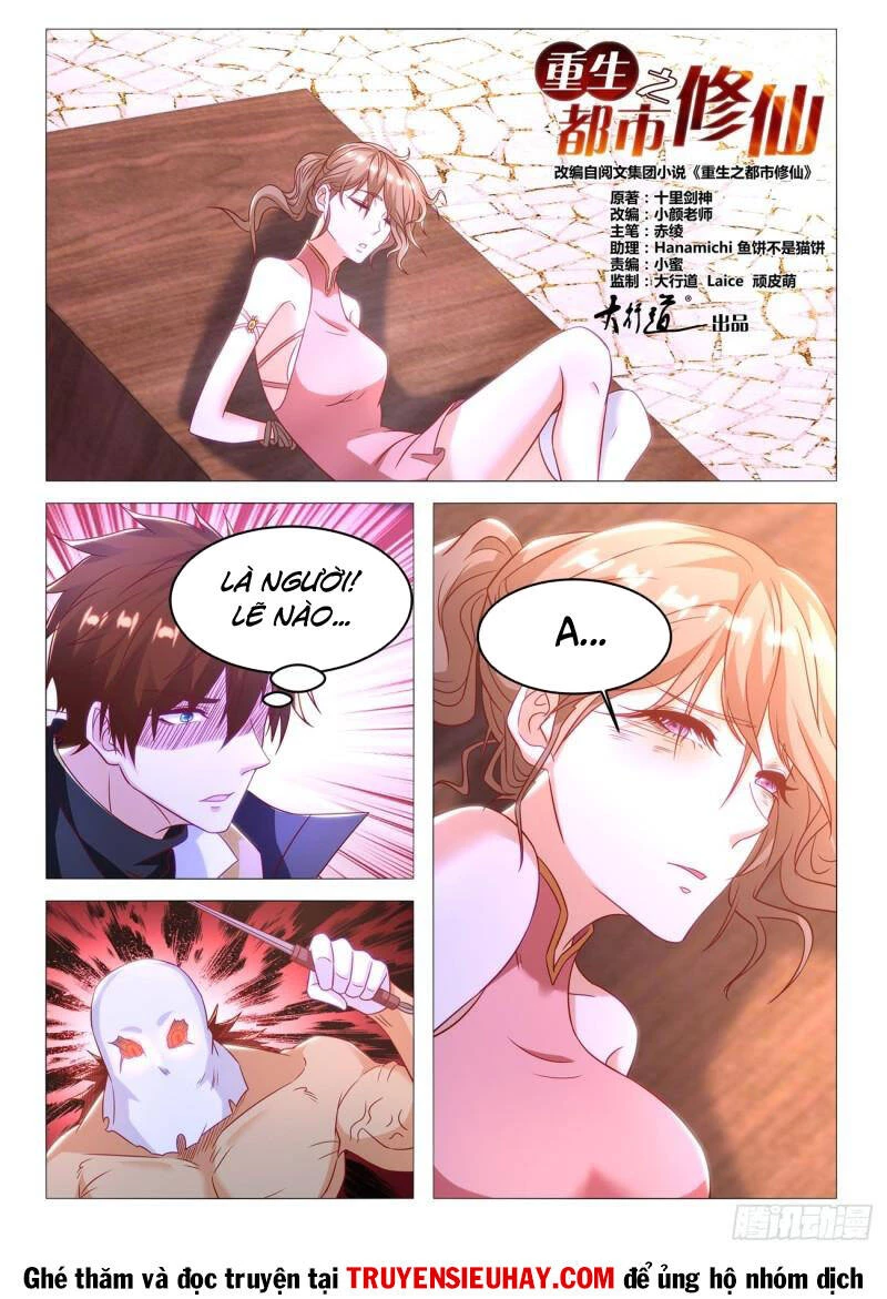 Trọng Sinh Đô Thị Tu Tiên Chapter 879 - Trang 4
