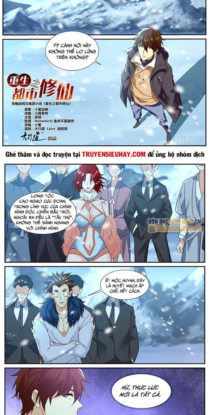 Trọng Sinh Đô Thị Tu Tiên Chapter 883 - Trang 4