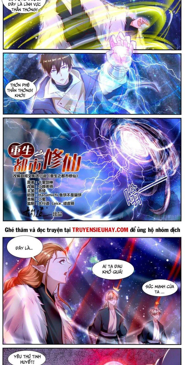 Trọng Sinh Đô Thị Tu Tiên Chapter 885 - Trang 4