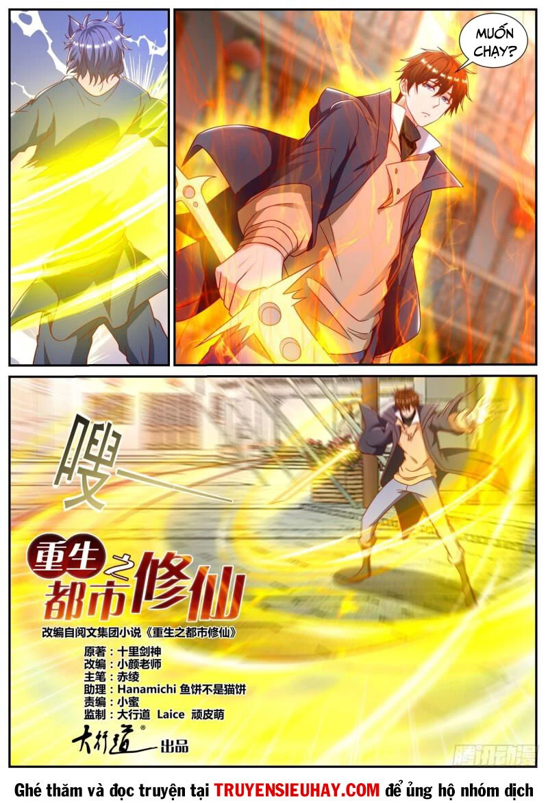 Trọng Sinh Đô Thị Tu Tiên Chapter 887 - Trang 4